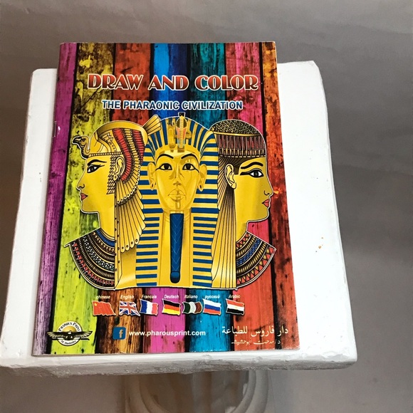 Other - Color book egypian pharaonh